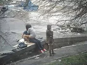 頑皮的色情女星